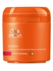 Wella Professionals Care Enrich Moisturising Mask - Fine