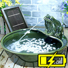 PondXpert Frog Solar Water Feature - Battery Version
