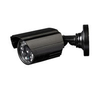 Homeguard SV061-60 Outdoor Home Security Camera
