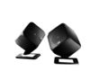 SA410A Cubik 2.0 PC Speakers - Black,  Black