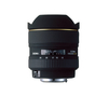 Sigma 12-24 mm f4-5.6 204954 Wide-Angle Zoom Lens