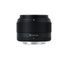 Sigma EX DN 19 mm f/2.8-7.4 Wide Angle Lens