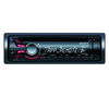 CDX-GT574UI RDS Tuner & CD Player - Black with Red Illumination,  Black