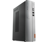 LENOVO IdeaCentre 510s-08IKL Desktop PC - Silver,  Silver
