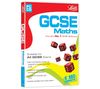 Letts LETTS GCSE Maths
