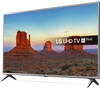 LG 43UK6500PLA 43" Smart 4K Ultra HD HDR LED TV,  Gold