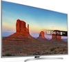 LG 43UK6950PLB 43" Smart 4K Ultra HD HDR LED TV,  Gold