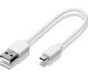 LOGIK LSMICWH16 USB to Micro USB Cable - 0.2 m