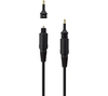 LOGIK L15DOC15 1.5m Digital Optical Cable,  Gold