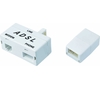 LOGIK LUFEX1015 Modem Extension Kit