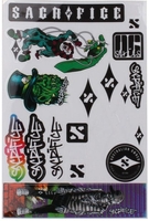 Sacrifice V2 Sticker Sheet