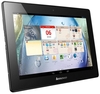 Lenovo IdeaTab S6000 Tablet PC,  MTK 8125 QC 1.2GHz,  1GB RAM,  16GB FLash,  10.1" Touch,  Wifi,  2 Cameras,  Bluetooth,  Android 4.2