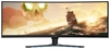 Lenovo Legion Y44W-10 43.4" Ultrawide 144Hz WLED Curved Panel HDR Gaming Monitor