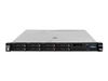 Lenovo System x3550 M5 5463 Xeon E5-2630V3 2.4 GHz 16GB 1U Rack Server