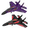 ZHIYANG Z-420 Twin Motor 265mm Wingspan 2.4GHz 2CH EPP RC Airplane Fighter GliderRTF With LED Lights