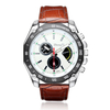 ZhongYi Military Black White PU Leather Big Dial Men Wrist Watch