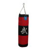 Zooboo 3ft Unfilled Heavy Punch Sandbag Chain Punchbag Kickbag Kick Boxing MMA Hang Target Bag