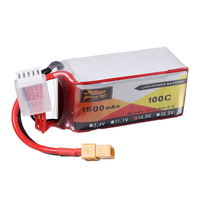 ZOP Power 14.8V 1500mAh 100C 4S Lipo Battery XT60 Plug for Shen Drones Squirt V2