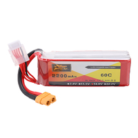 ZOP Power 14.8V 2200mAh 60C 4S Lipo Battery XT60 Plug for RC Quadcopter