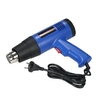 1800W Industrial Fast Heating Hot Air Gun Adjustable Temperature Hot Heat Shrink Blower Tool with 4 Nozzles AC110V US Plug