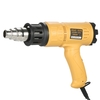1800W Industrial Fast Heating Hot Air Gun Adjustable Temperature Speed Hot Heat Shrink Blower Tool with 4 Nozzles AC110V US Plug