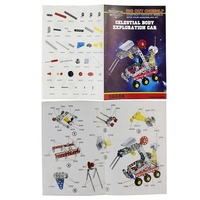 189Pcs Planet Rover Car Intelligent Construction Set 3D Metal Model Kit DIY Gift Model Building Educational Toys