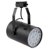 18W LED COB Track Rail Light Spotlight Adjustable for Mall Exhibition Office Use AC85-265V