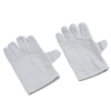 1Pair Labor Protective Gloves for Safety Working Gloves for Hands Protection, Grey