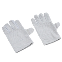 1Pair Labor Protective Gloves for Safety Working Gloves for Hands Protection, Grey