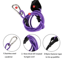 1pc 4mm Thick 103cm Long Elastic Kayak Canoe Safety Bungee Cord Fishing Rod Lanyard Paddle Leash