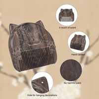 1pc Comb Natural Sandalwood Anti-static Hand Carved Cat Pattern Exotic Scalp Massage