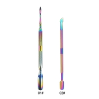 1pc Stainless Steel Double-ended Nail Pusher Nail Cuticle Remover Pusher Anti-slip Manicure Pedicure Dead Skin Trimmer Cleaner