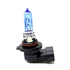 1PCS 12V 100W 6000K White Halogen Lamp Car Auto Headlight