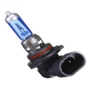 1PCS 12V 100W 6000K White Halogen Lamp Car Auto Headlight