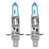 1PCS 12V 100W 6000K White Halogen Lamp Car Auto Headlight