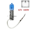 1PCS 12V 100W 6000K White Halogen Lamp Car Auto Headlight