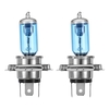 1PCS 12V 100W 6000K White Halogen Lamp Car Auto Headlight