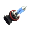 1PCS 12V 100W 6000K White Halogen Lamp Car Auto Headlight