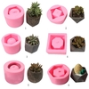 1PCS Flower Potted Planter Silicone Mold Handmade Craft Garden Home Decoration Plant Flowerpot Cement Vase Molds