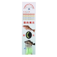 30 PCS Sabiki Bait Rigs Fishing Baits Fishing Rigs Wire Freshwater Saltwater Fishing Barbed Hooks Sabiki Rigs 12 / 13 / 14 / 15 / 16 / 17 / 18 / 19 / 20 / 22 / 24 / 26 / 28 / 30