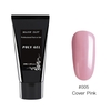 30g Poly Gel Camouflage Extend Builder Nail Polish