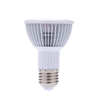 3*1W E27 LED Grow Light Lamp Bulb 2Red 1Blue Energy Saving for Flower Plant Hydroponics System Indoor Vegetable Greenhouse AC85~265V