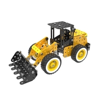 332Pcs Autoloader Intelligent Construction Set 3D Stainless Steel Model Kit DIY Gift Model Building Educational Toys