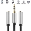 3.5mm HiFi Audio Stereo Y Splitter Adapter Cable 3.5mm Male to 2 Port 3.5mm Female for iPhone/iPod/Earphone/Headset/Headphone/Tablet/Smartphone/Car Stereo