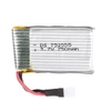 3.7V 750mAh Lipo Battery for DM106 SG600 RC Quadcopter WiFi FPV Drone