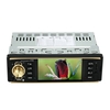 4.1 inch Universal TFT HD 1080P BT Car Radio MP5 Player