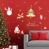 45 * 60cm Merry Christmas DIY Removable Wall Window Stickers Santa Claus Snowman Wall Art Decals Home Decor