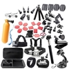 45 in 1 Camera Accessories Cam Tools for Outdoor Photography Cameras Protection Tool for Gopro Hero 5 4 3 2 1 Xiaomi Yi Xiaomi Yi 4 k SJCAM SJ4000 SJ5000 SJ6000 SJ7000 EKEN H9R H8W