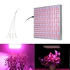 45W 225LEDs 2160LM Plant Growth Light