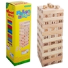 48Pcs Wooden Building Block Set Stacking Board Game Shape and Number Recognition Educational Toy for Kids